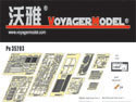 1/35 FLAK Panzer I Ausf A (For DRAGON 6220)